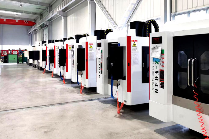 數控CNC